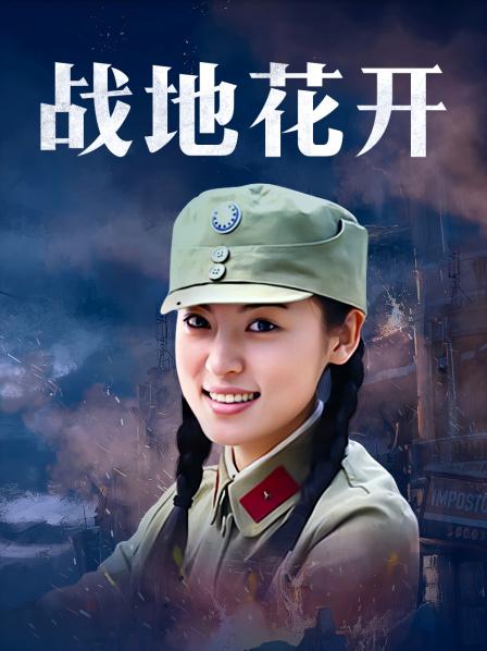 ✅限定作品人气大眼模特白皙美女【阿瓈】全裸无码尺度突破~第一本绳缚处女作~捆绑羞耻感 [136P 1V/457MB]